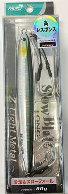 PALMS Slow Blatt Cast 132mm 60gr color mg-295