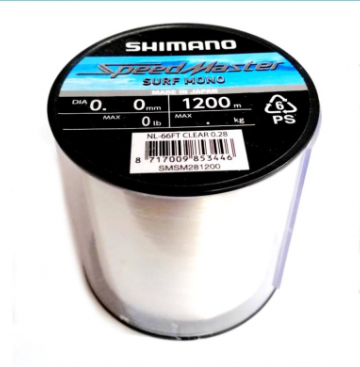 SHIMANO monofilo SpeedMaster Shimano 0.40mm 600mt 14kg