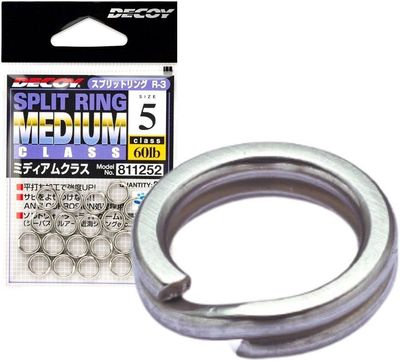 DECOY SPLIT RING MEDIUM CLASS N 811269 SIZE 6 75LB PZ15
