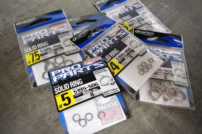 OWNER PRO PARTS ULTRA SPLIT RING SIZE 10 625LB PZ6
