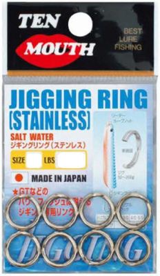 TEN MOUTH JIGGING RING STAINLESS SIZE 8 256LB PZ6