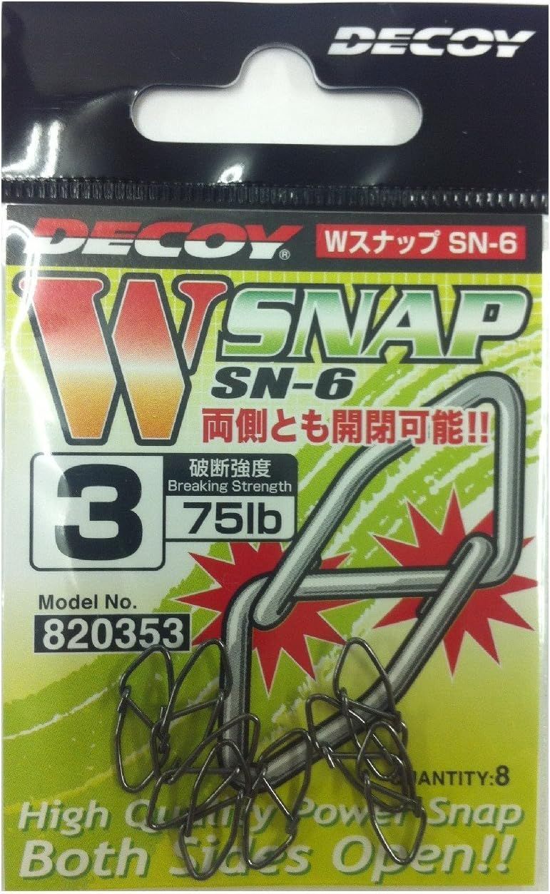 DECOY W SNAP SN-6 SIZE 3 75LB