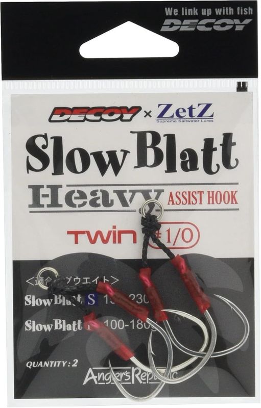 DECOY SLOW BLATT HEAVY ASSIST HOOK TWIN SIZE 2/0