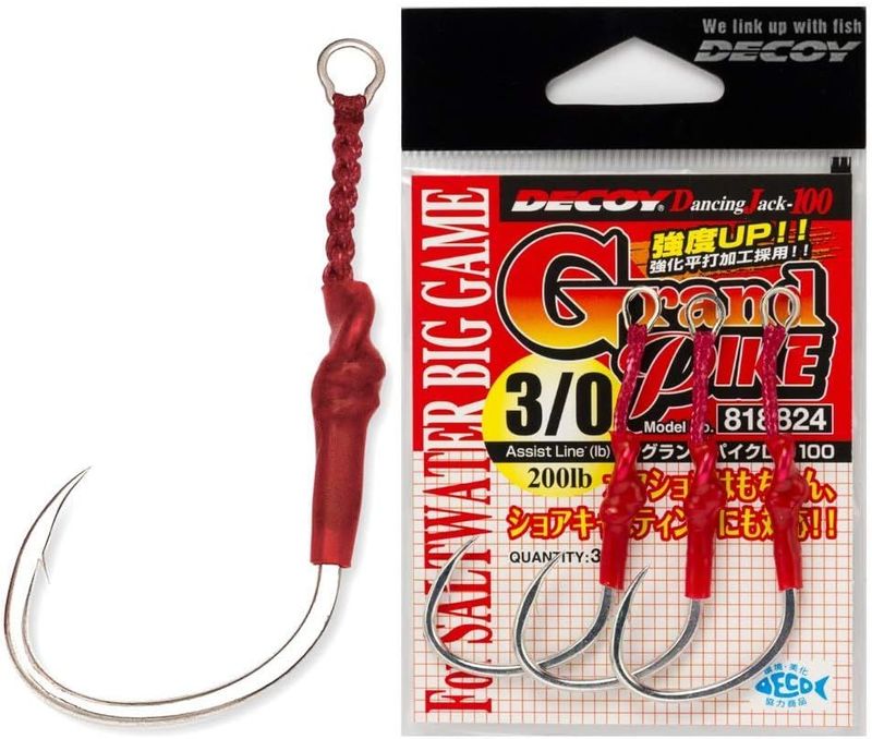 DECOY GRAND PIKE  ASSIST HOOK SIZE 1/0 PZ 2