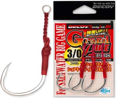 DECOY GRAND PIKE  ASSIST HOOK SIZE 4/0 PZ 2