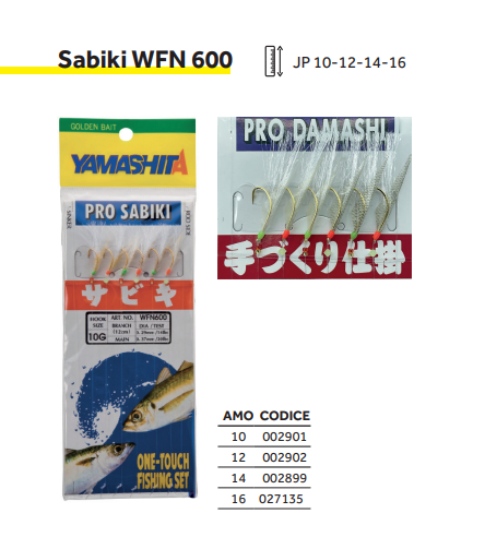 YAMASHITA Pro DAMASHI WFN600 10G 0.29/14LB 0.37/20LB