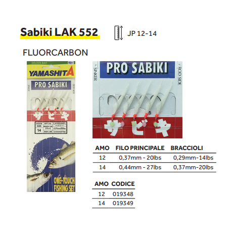 YAMASHITA Pro sabiki LAK552NFLNBS  12G 0.29/14LB 0.37/20LB