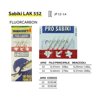 YAMASHITA Pro sabiki LAK552NFLNBS  14G 0.37/20LB 0.44/27LB