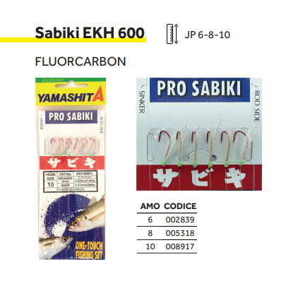 YAMASHITA Pro sabiki EKH600FLNBS 8R 0.24/8LB 0.33/15LB