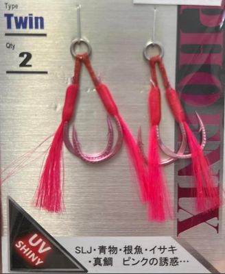 SEASON PHOENIX TWIN 25MM M PZ3 SEASON PHOENIX TWIN 25MM M PZ3