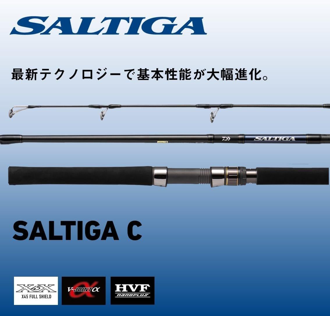 Daiwa 21 SALTIGA Casting 81-5