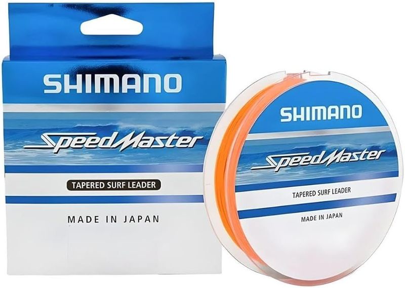 SHIMANO SPEEDMASTER 0.33-0.57MM 220M 16.7KG