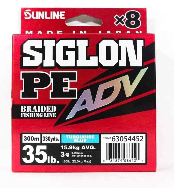 SUNLINE SIGLON PE ADV X8 TURCHESE 35lb 300MT