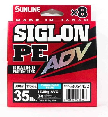 SUNLINE SIGLON PE ADV X8 TURCHESE 35lb 300MT