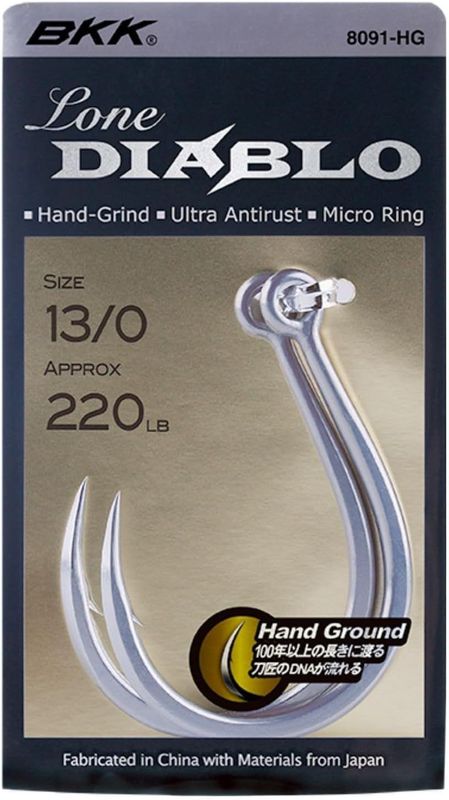 BKK Amo Diablo 2/0 55lb