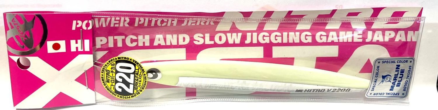 MARLIN BLUE JIG VERTICAL 16.5CM GLOW 220GR