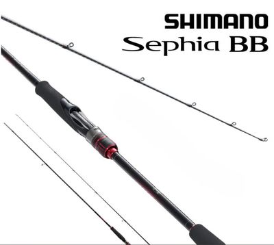 SHIMANO SEPHIA BB S83ML EGI2-4G PE 0.5-1G 8'3''