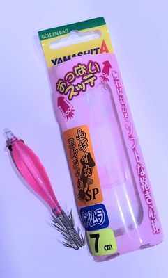 YAMASHITA TOTANARA - 7CM 797692 YAMASHITA TOTANARA - 7CM 797692