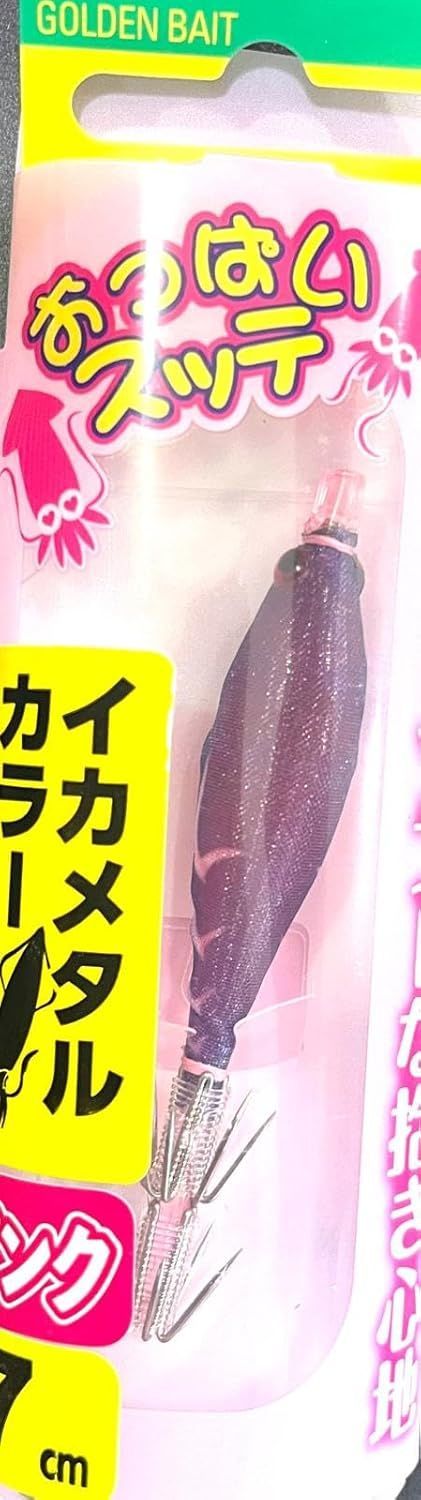 YAMASHITA TOTANARA - 7CM  ZP7