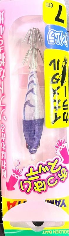 YAMASHITA TOTANARA - 7CM  ZK10