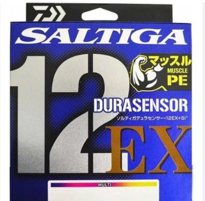 DAIWA Saltiga Durasensor PE 0.18MM 16KG  36LB 300M MULTICOLOR