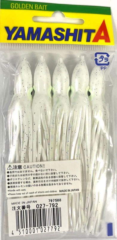 YAMASHITA OCTOPUS 3 KE11