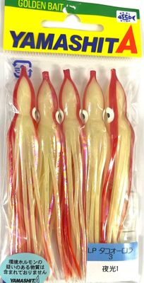 YAMASHITA OCTOPUS 3 LP 797695