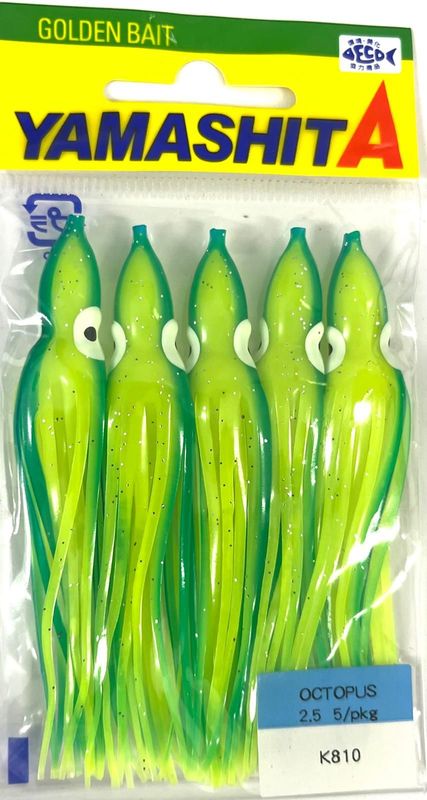YAMASHITA OCTOPUS 2.5 K810