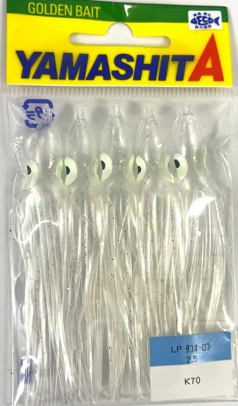 YAMASHITA OCTOPUS 2.5 K70
