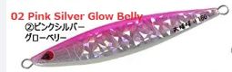 SEA FALCON TANA JIG COLOR 02