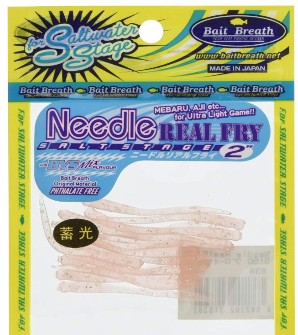 BAIT BREATH NEEDLE  REAL FRY 2.5" COLOR 101