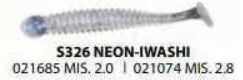 GEECRACH PIROPIRO SHAD COLOR 312