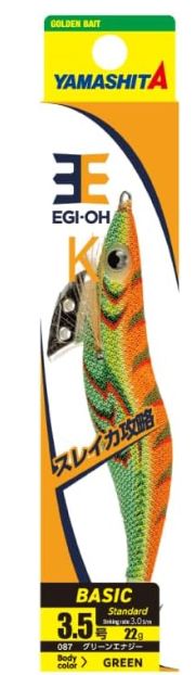 YAMASHITA EGI OH K 3.5 22GR COLOR 087 YAMASHITA EGI OH K 3.5 22GR COLOR 087