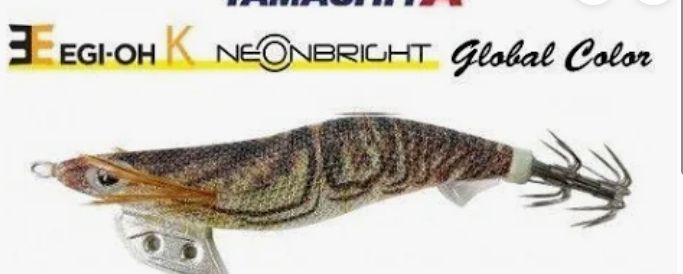 YAMASHITA EG OH K NEON BRIGHT GREEN 2.5 11GR GC018