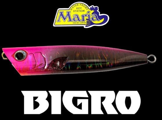 YAMASHITA BIGRO SLOW SINKING 95MM 18GR COLOR 037