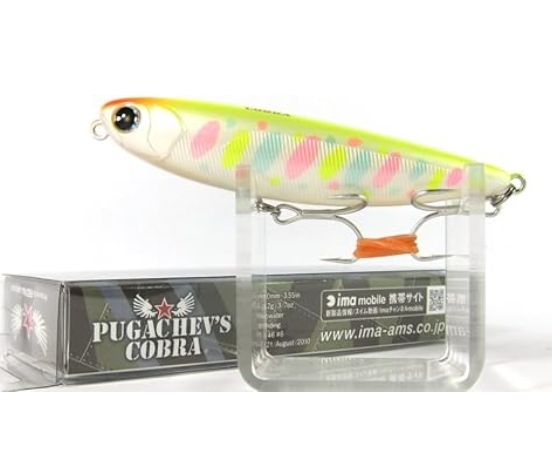 IMA PUGACHEV'S COBRA 90 COLOR 004 IMA PUGACHEV'S COBRA 90 COLOR 004