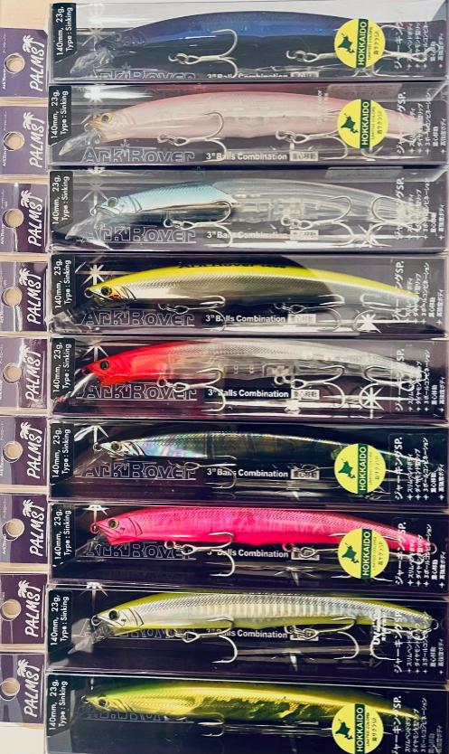 Ark Rover 140S Peso 23gr  color al-216