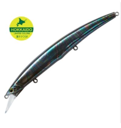 Ark Rover 140S Peso 23gr  color ki-454