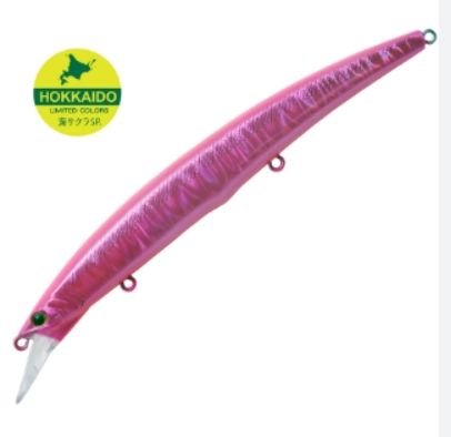 Ark Rover 140S Peso 23gr  color mg-409