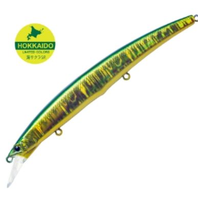 Ark Rover 140S Peso 23gr  color a-215