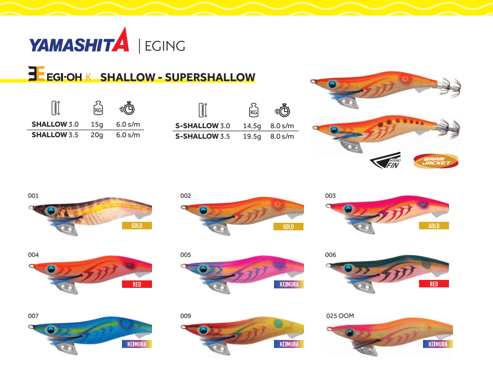 YAMASHITA Totanara EGI-OH K super shallow 14.5gr color 052