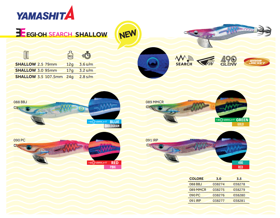 Yamashita EGI-OH SHALLOW SLOW 21gr color 088