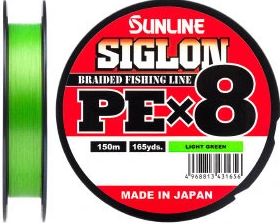 SUNLINE SIGLON PE X8 ORANGE 150 metri 16lb 0.171mm 1