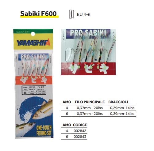 YAMASHITA Pro sabiki F600N 6S 0.29/14LB 0.37/20LB