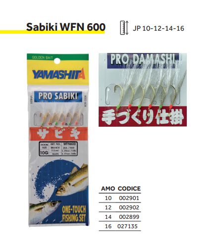 YAMASHITA Pro sabiki WFN600N 10G 0.29/12LB 0.37/20LB