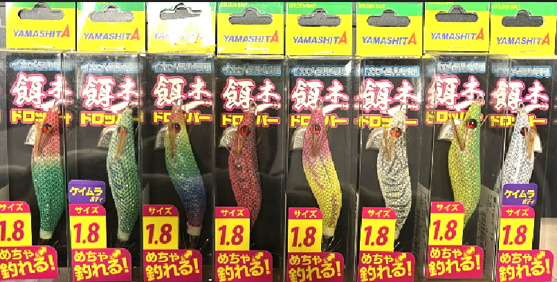 YAMASHITA NAORY 1.8 COLOR 109