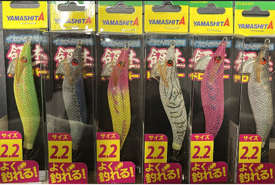 YAMASHITA NAORY 2.2 COLOR 797995