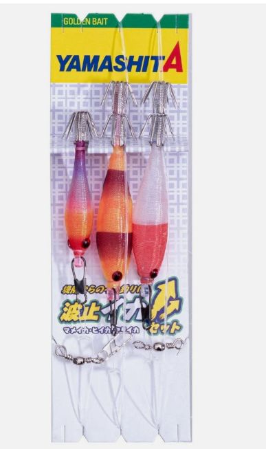 YAMASHITA TATAKI SET J YAMASHITA TATAKI SET J