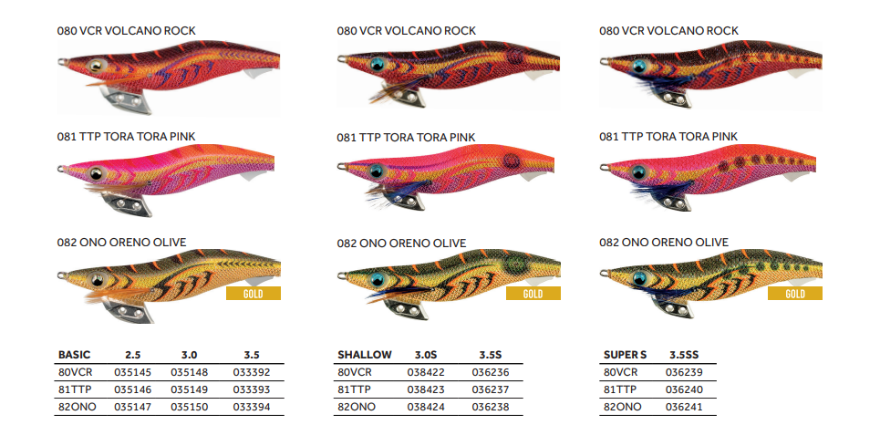 Totanara EGI-OH K SHALLOW 15gr color 049