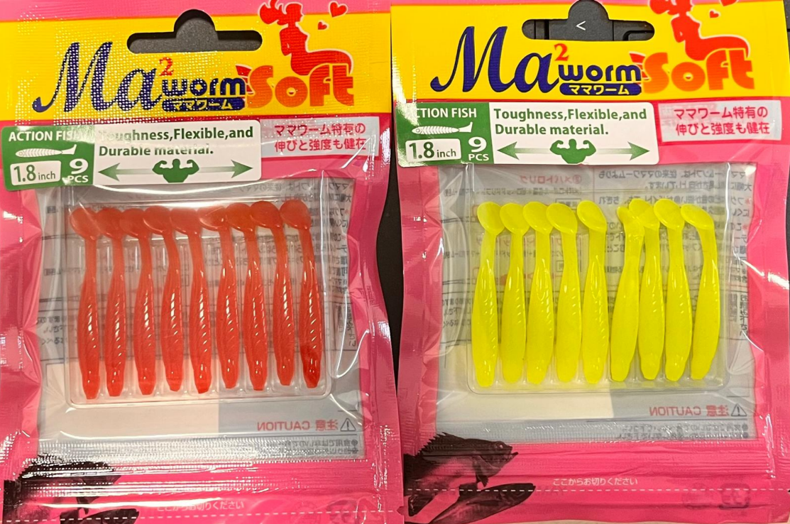 YAMASHITA MA Worm 2 Soft 1.8INCH 9PZ (1.8 S/KRG)